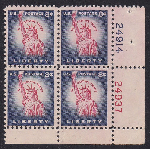 # 1041 (1954) Statue of Liberty, Flat Plate - PB, LR #24914/24937, MNH [2]