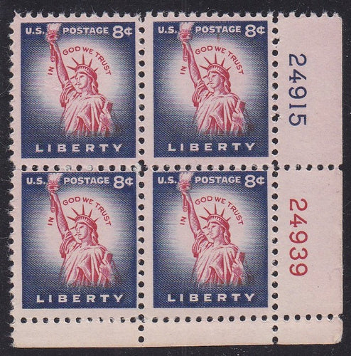 # 1041 (1954) Statue of Liberty, Flat Plate - PB, LR #24915/24939, MNH