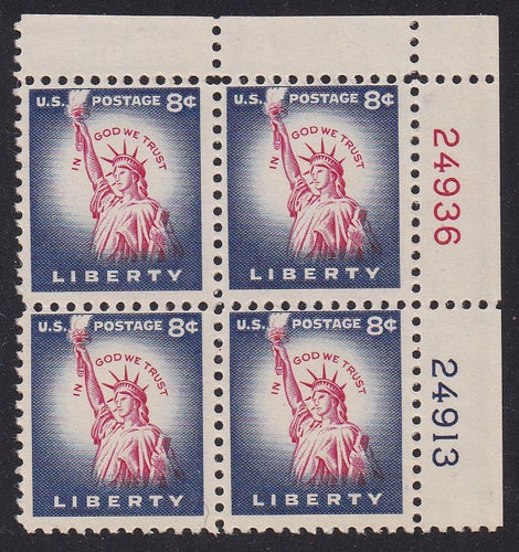# 1041 (1954) Statue of Liberty, Flat Plate - PB, UR #24913/24936, MNH [1]