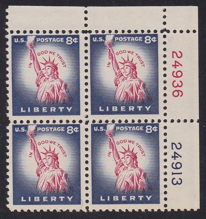 # 1041 (1954) Statue of Liberty, Flat Plate - PB, UR #24913/24936, MNH [1]