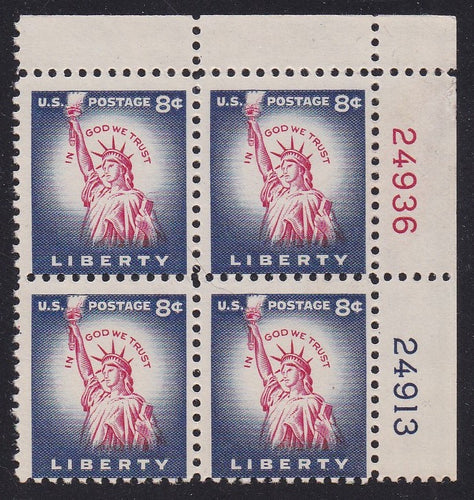# 1041 (1954) Statue of Liberty, Flat Plate - PB, UR #24913/24936, MNH [2]