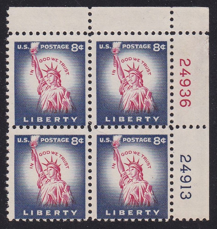 # 1041 (1954) Statue of Liberty, Flat Plate - PB, UR #24913/24936, MNH [2]