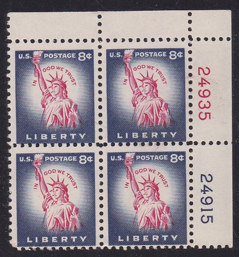 # 1041 (1954) Statue of Liberty, Flat Plate - PB, UL #24915/2495, MNH
