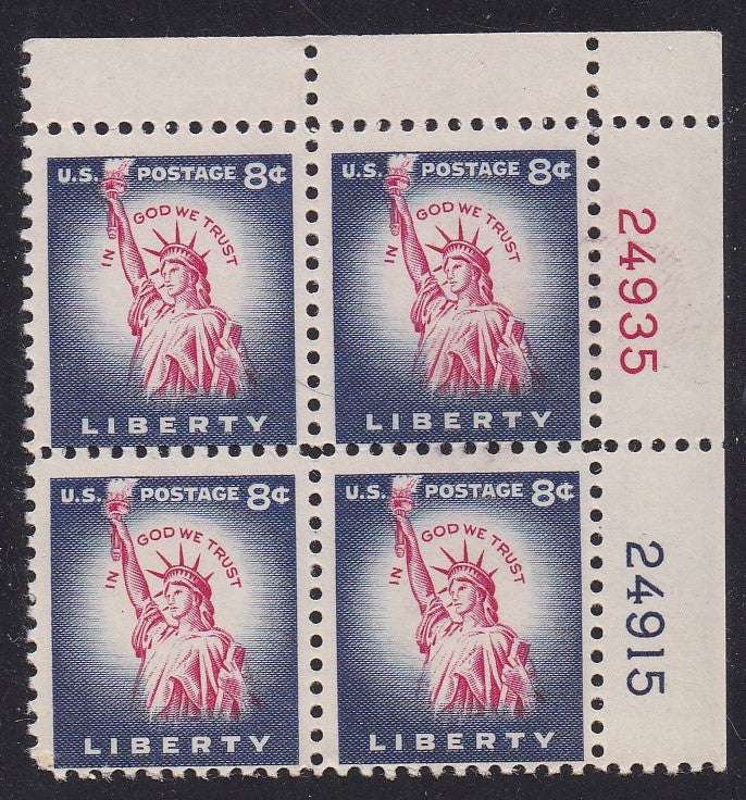 # 1041 (1954) Statue of Liberty, Flat Plate - PB, UL #24915/2495, MNH