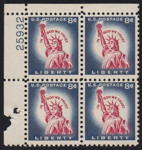 # 1042 (1958) Statue of Liberty, Redrawn - PB, UL #25932, MNH