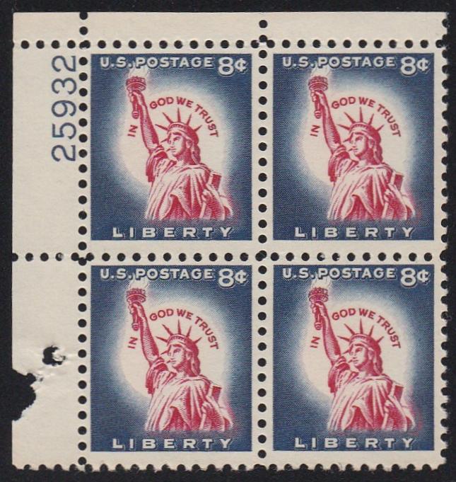 # 1042 (1958) Statue of Liberty, Redrawn - PB, UL #25932, MNH