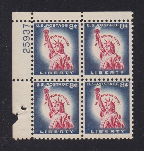 # 1042 (1958) Statue of Liberty, Redrawn - PB, UL #25937, MNH