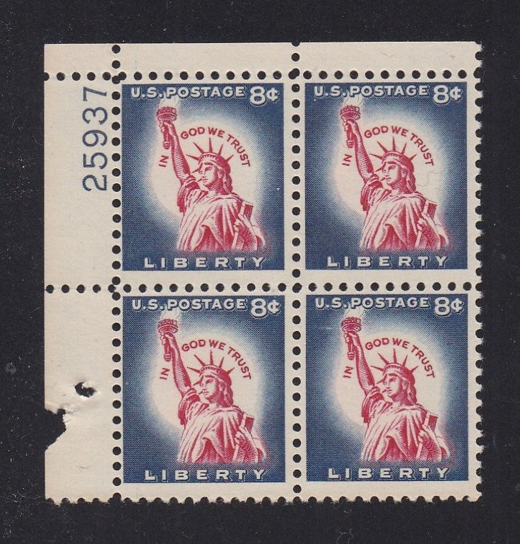 # 1042 (1958) Statue of Liberty, Redrawn - PB, UL #25937, MNH