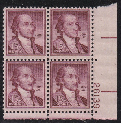 # 1046 (1958) John Jay - PB, LR #26139, MNH