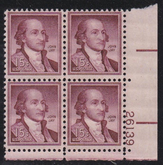 # 1046 (1958) John Jay - PB, LR #26139, MNH