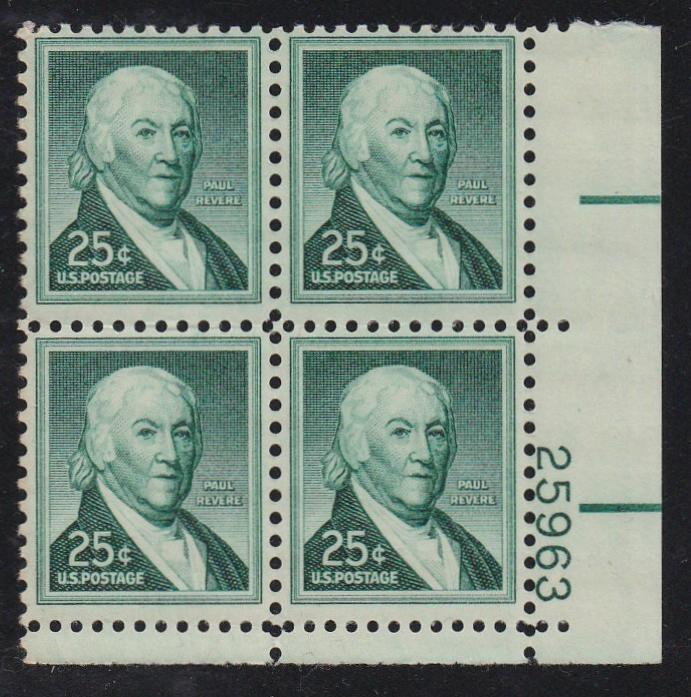 # 1048 (1958) Revere - PB, LR #25963, MNH