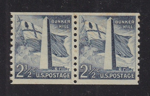 # 1056 (1959) Bunker Hill, Dry Print, Lg Holes - Coil pr, XF MNH