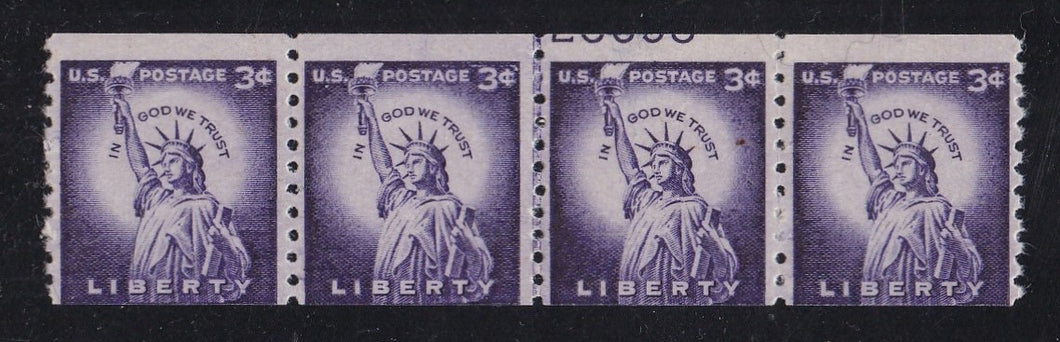 # 1057a (1956) Statue of Liberty, Dry Print, Lg Holes - Coil Line Strp/4, MNH