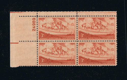 # 1061 (1954) Kansas Territory - PB, UL #24989, MNH