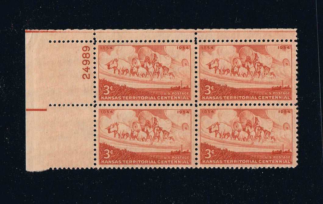 # 1061 (1954) Kansas Territory - PB, UL #24989, MNH