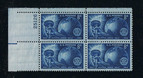 # 1066 (1955) Rotary International - PB, UL #25126, MNH