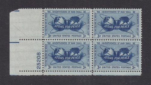 # 1070 (1955) Atomic Energy - PB, LL #25208, MNH