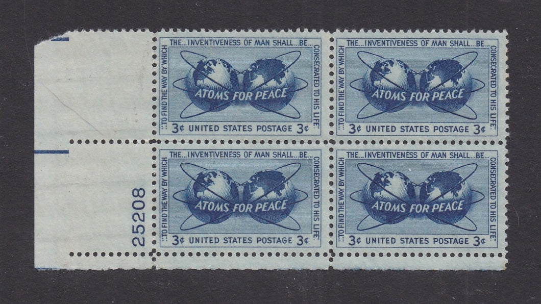 # 1070 (1955) Atomic Energy - PB, LL #25208, MNH