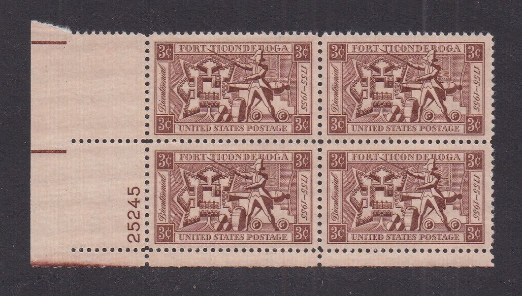 # 1071 (1955) Fort Ticonderoga - PB, LL #25245, MNH