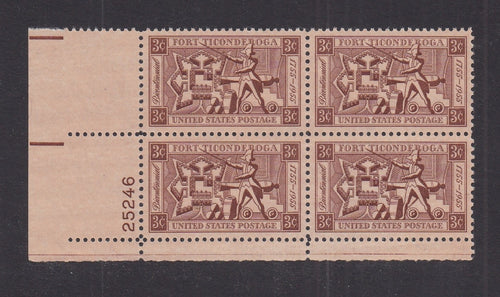 # 1071 (1955) Fort Ticonderoga - PB, LL #25246, XF MNH