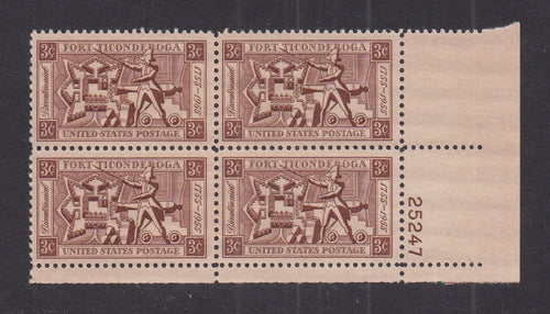 # 1071 (1955) Fort Ticonderoga - PB, LR #25247, MNH