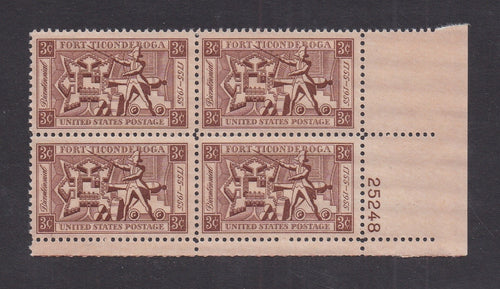 # 1071 (1955) Fort Ticonderoga - PB, LR #25248, MNH