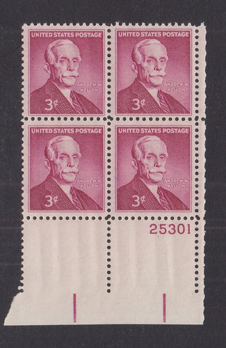 # 1072 (1955) Andrew Mellon - PB, LR #25301, MNH