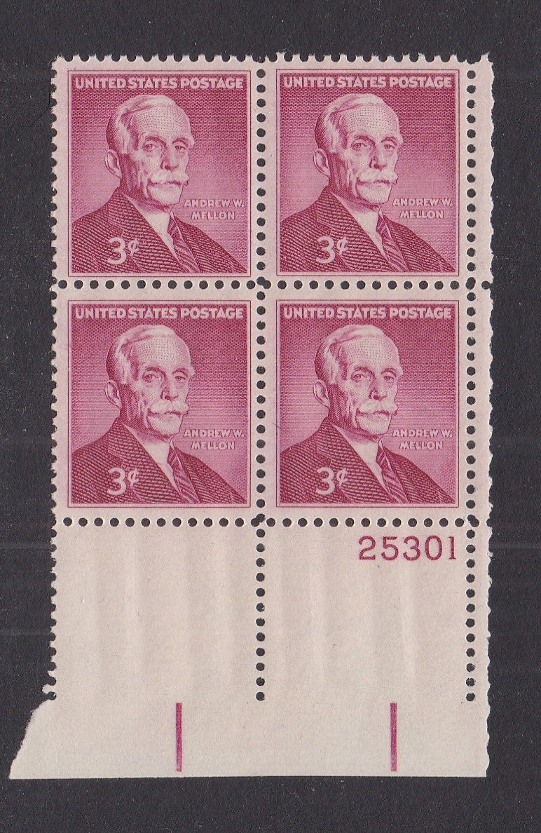 # 1072 (1955) Andrew Mellon - PB, LR #25301, MNH