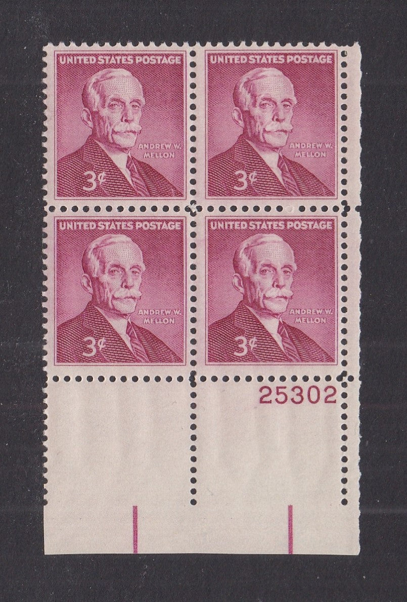 # 1072 (1955) Andrew Mellon - PB, LR #25302, MNH