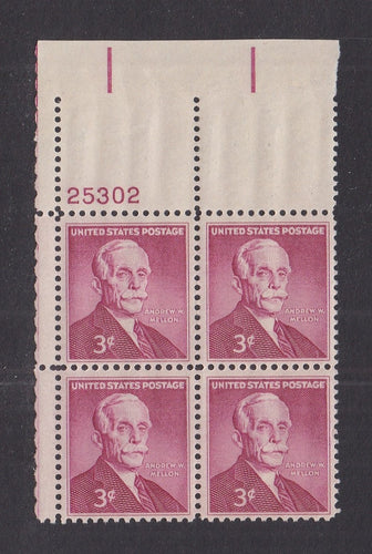 # 1072 (1955) Andrew Mellon - PB, UL #25302, MNH