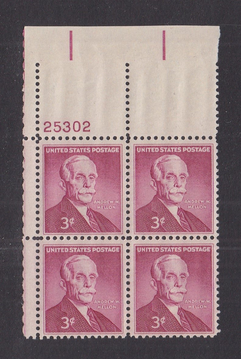 # 1072 (1955) Andrew Mellon - PB, UL #25302, MNH