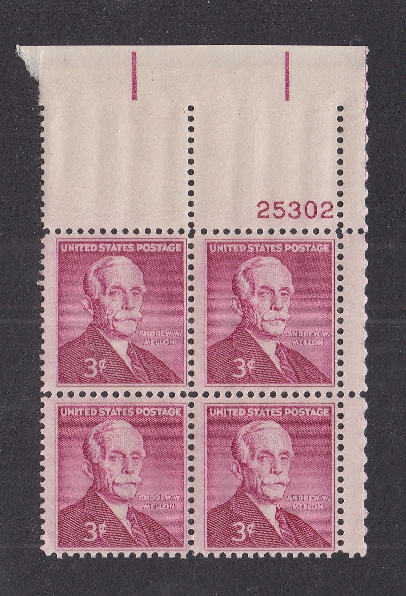 # 1072 (1955) Andrew Mellon - PB, UR #25302, MNH
