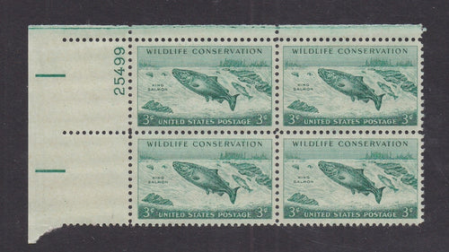 # 1079 (1956) King Salmon - PB, UL #25499, MNH