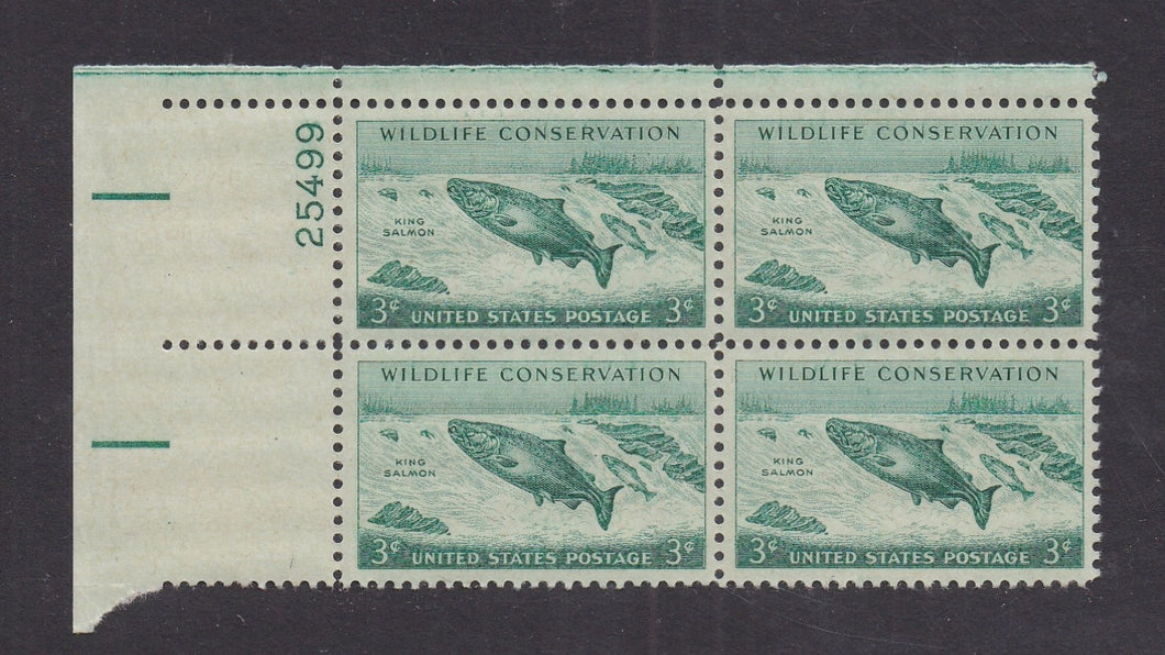 # 1079 (1956) King Salmon - PB, UL #25499, MNH