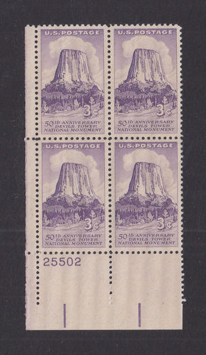 # 1084 (1956) Devils Tower - PB, LL #25502, XF MNH