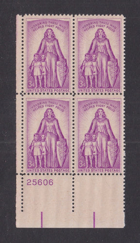 # 1087 (1957) Polio - PB, LL #25606, Fine MNH