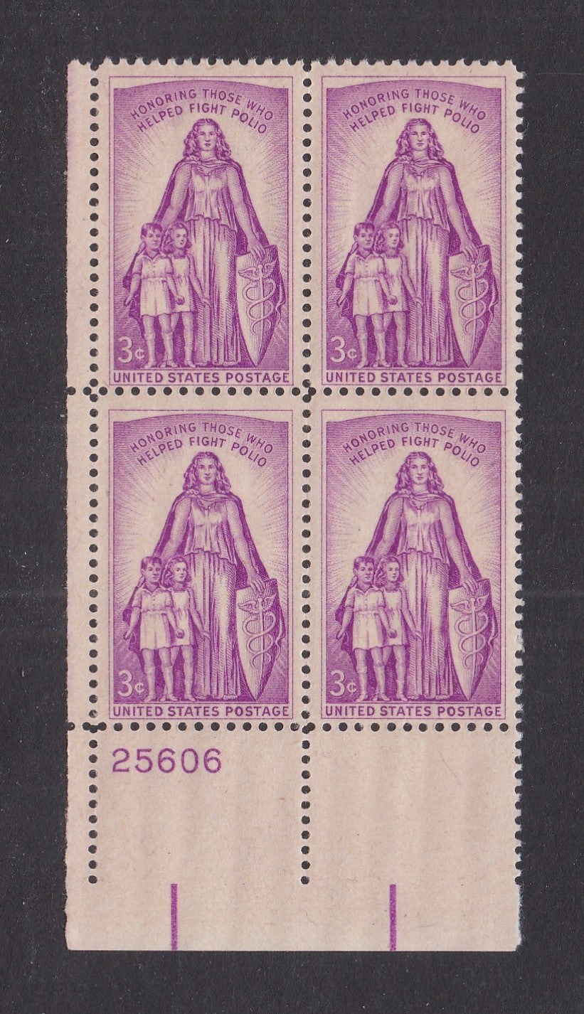# 1087 (1957) Polio - PB, LL #25606, Fine MNH