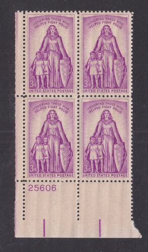 # 1087 (1957) Polio - PB, LL #25606, XF MNH
