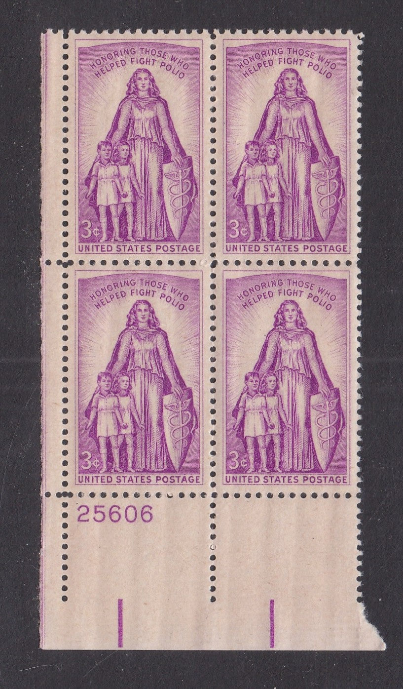 # 1087 (1957) Polio - PB, LL #25606, XF MNH