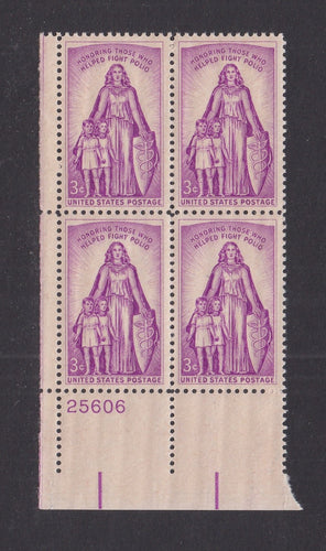 # 1087 (1957) Polio - PB, LL #25606, MNH