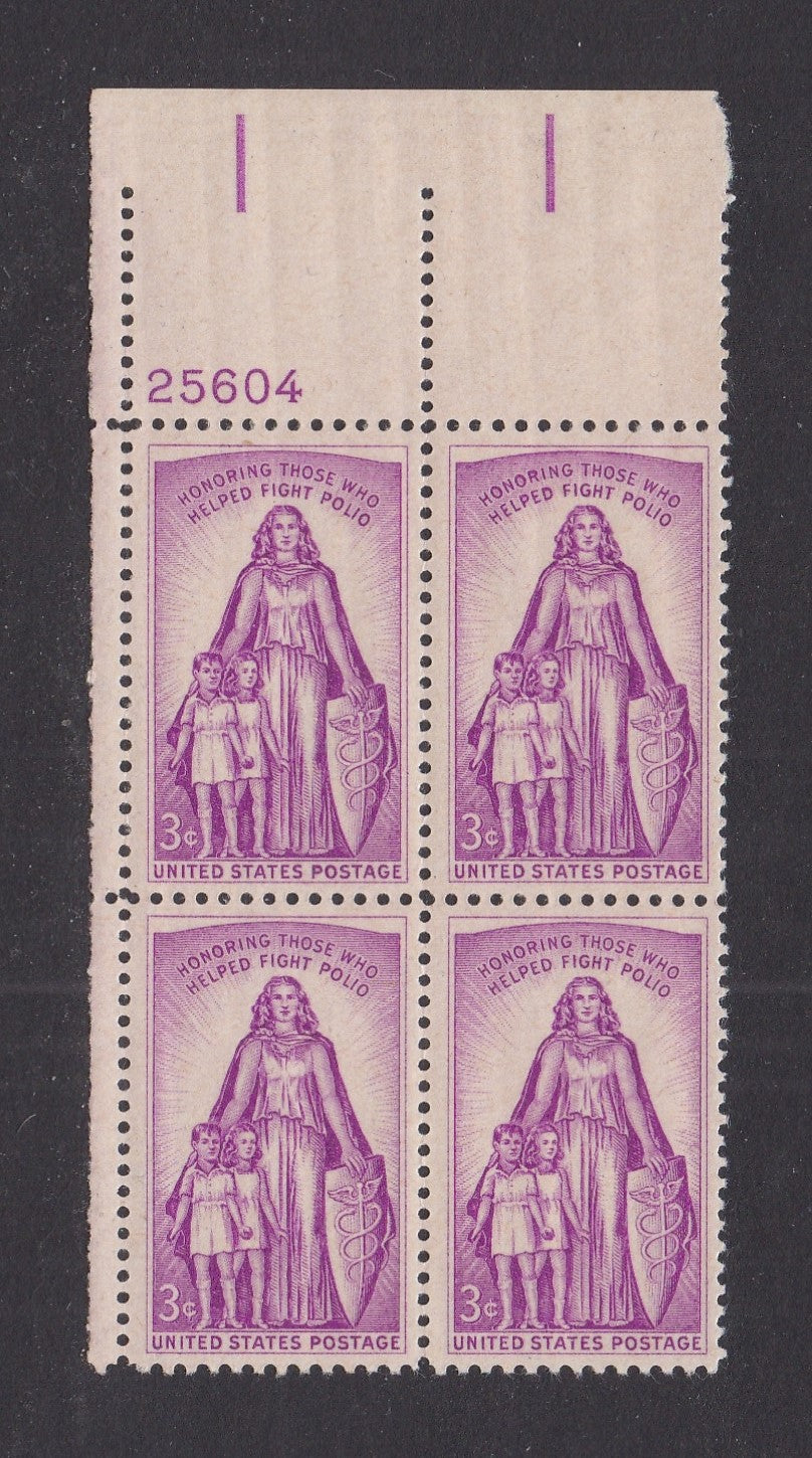 # 1087 (1957) Polio - PB, UL #25604, MNH