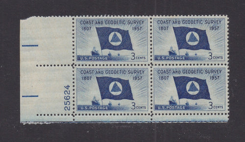 # 1088 (1957) Coast and Geodetic Survey - PB, LL #25624, MNH