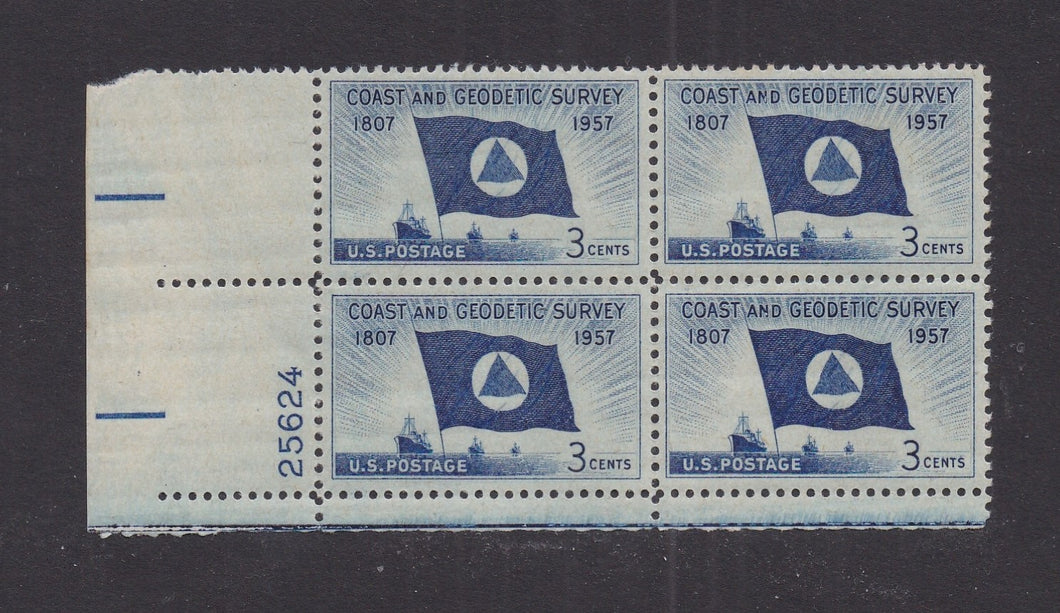 # 1088 (1957) Coast and Geodetic Survey - PB, LL #25624, MNH