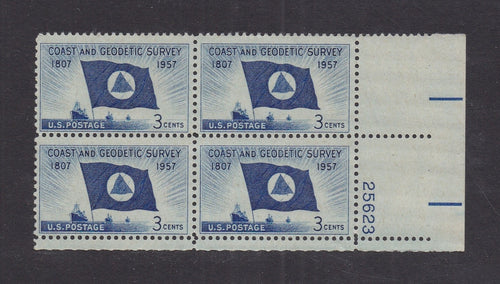 # 1088 (1957) Coast and Geodetic Survey - PB, LR #25623, MNH