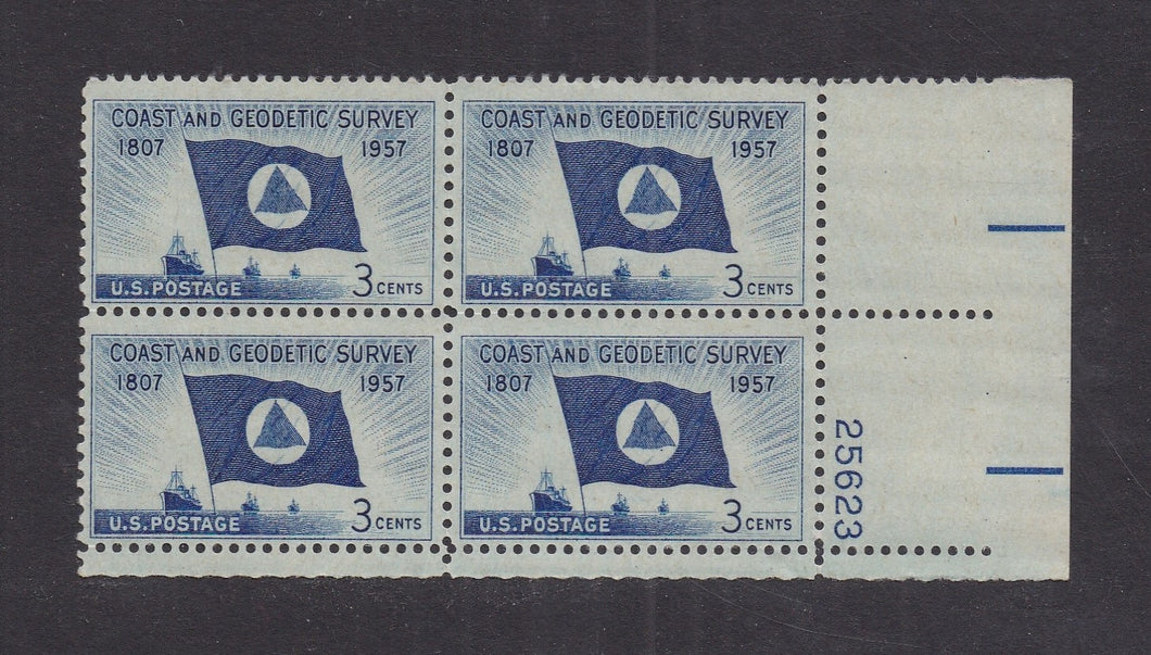 # 1088 (1957) Coast and Geodetic Survey - PB, LR #25623, MNH