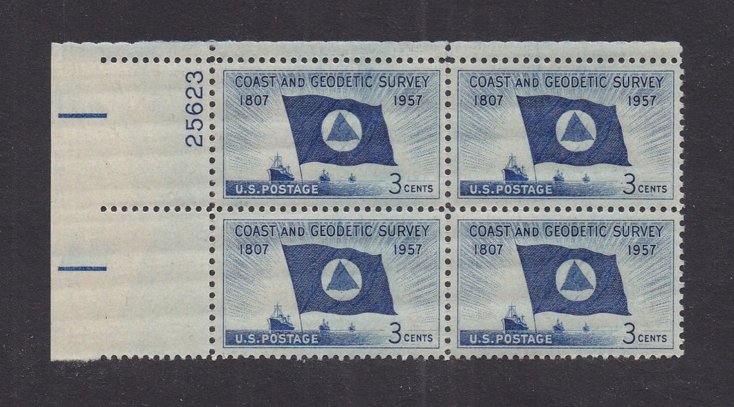 # 1088 (1957) Coast and Geodetic Survey - PB, UL #25623, MNH