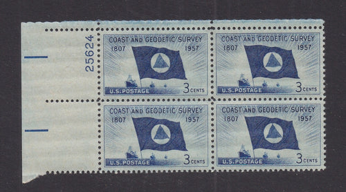 # 1088 (1957) Coast and Geodetic Survey - PB, UL #25624, XF MNH