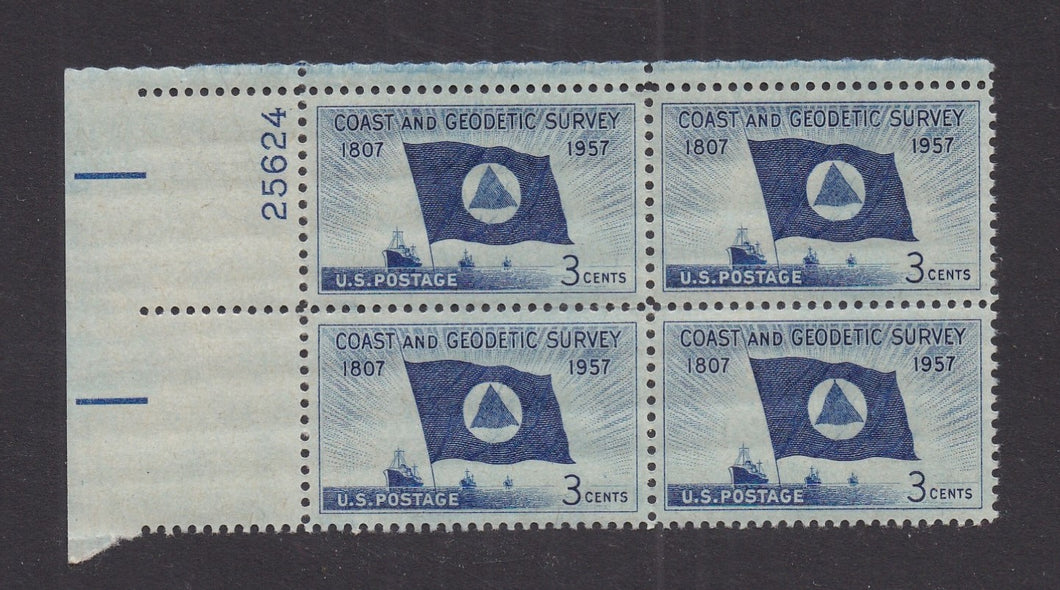 # 1088 (1957) Coast and Geodetic Survey - PB, UL #25624, XF MNH