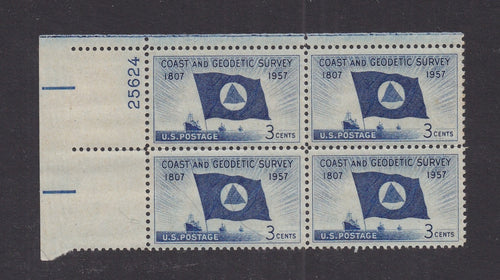 # 1088 (1957) Coast and Geodetic Survey - PB, UL #25624, MNH