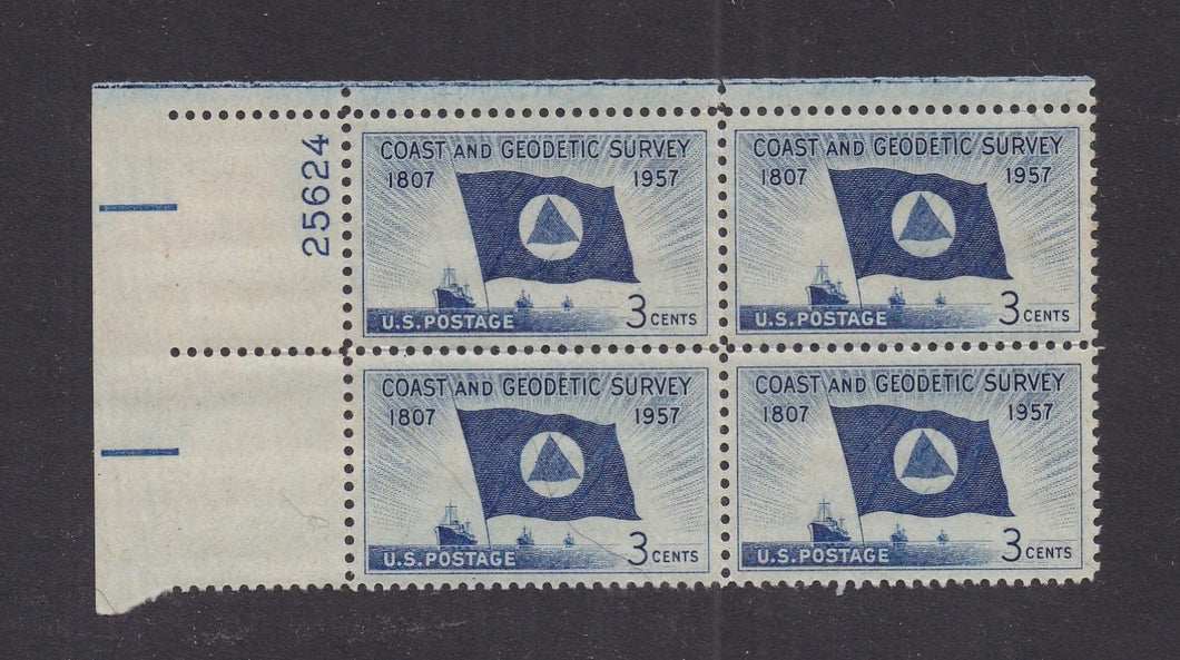 # 1088 (1957) Coast and Geodetic Survey - PB, UL #25624, MNH